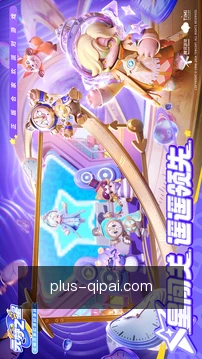一键报备