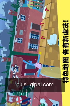 进度同步
