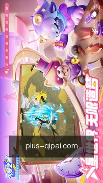 快捷复盘