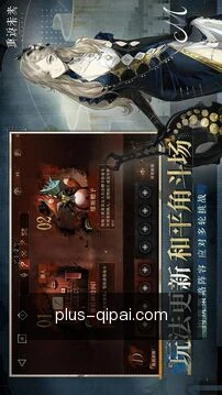 IM棋牌客户端